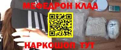 МДПВ Бузулук