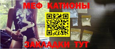 МДПВ Бузулук