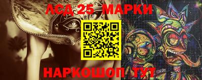 кокаин премиум Будённовск