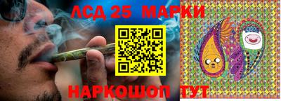 меф VHQ Бугуруслан