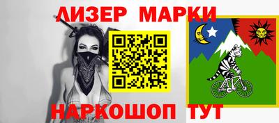 меф VHQ Бугуруслан