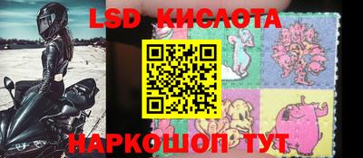 меф VHQ Бугуруслан