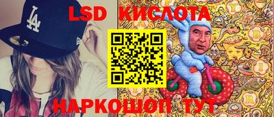 МДПВ Бузулук