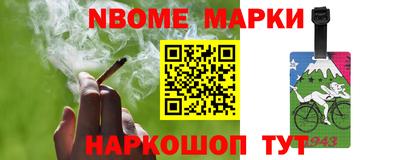 меф VHQ Бугуруслан