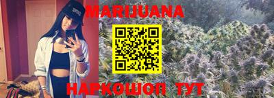 меф VHQ Бугуруслан