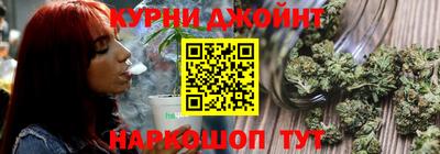 кокаин премиум Будённовск