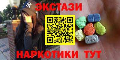 кокаин премиум Будённовск