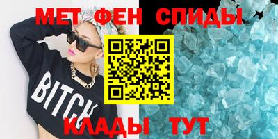 кокаин премиум Будённовск