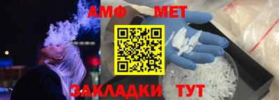 МДПВ Бузулук