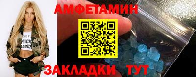 кокаин премиум Будённовск