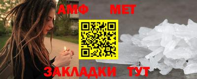 МДПВ Бузулук