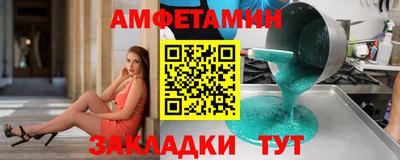 кокаин премиум Будённовск