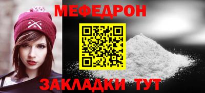 МДПВ Бузулук